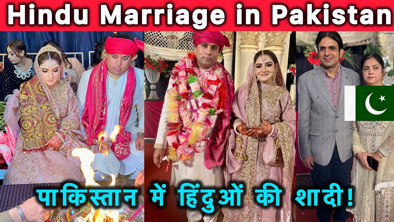 Hindu Marriage in Pakistan | Hindu Wedding in Sindh  Pakistan | Ashish Kataria Wedding Ceremony 