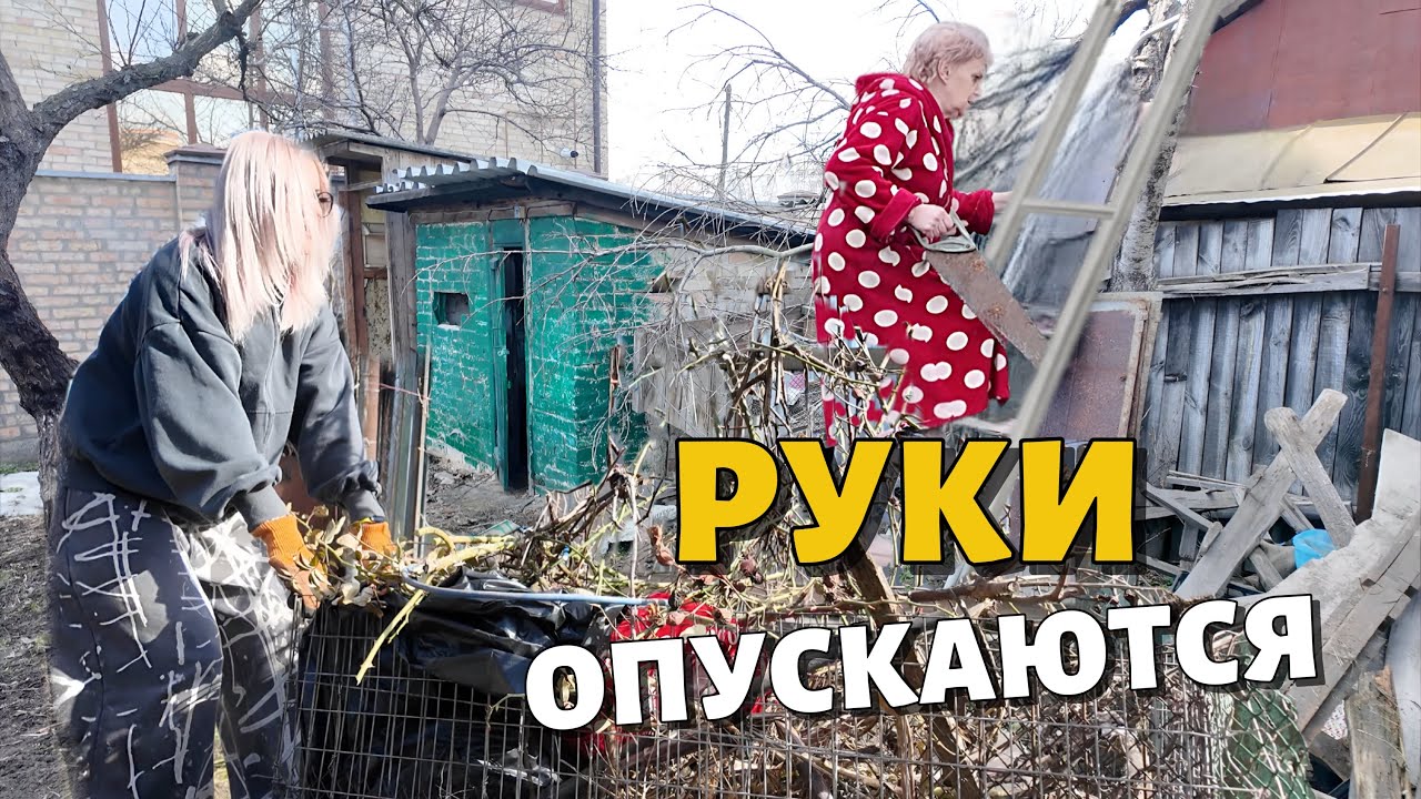 Мы не вывозим этого, но продолжаем делать. 