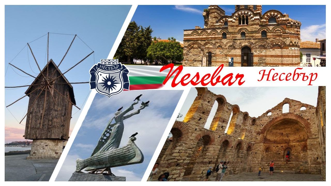 NESEBAR - Hесебър