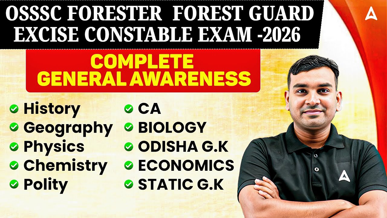 Complete GK/GS in One Shot | GK GS MCQs for Forester & Forest Guard Excise Constable By Amiya Sir