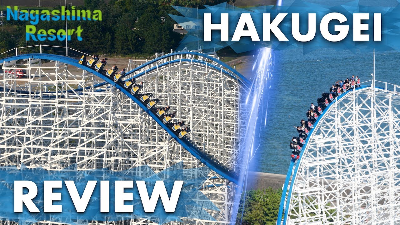 [Review] Hakugei - Riesiger RMC in Japan! | Nagashima Spa Land