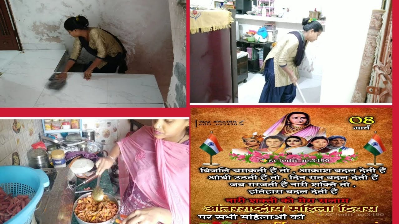 india mom morning to afternoon routine, gajar ka achar#indianvloger#sumankashyap