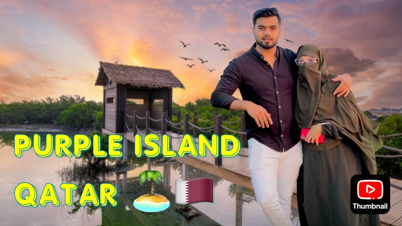Purple Island Qatar. Beautiful Footbridge through Mangrove Forest to Purple island🏝️Al Khor Island.