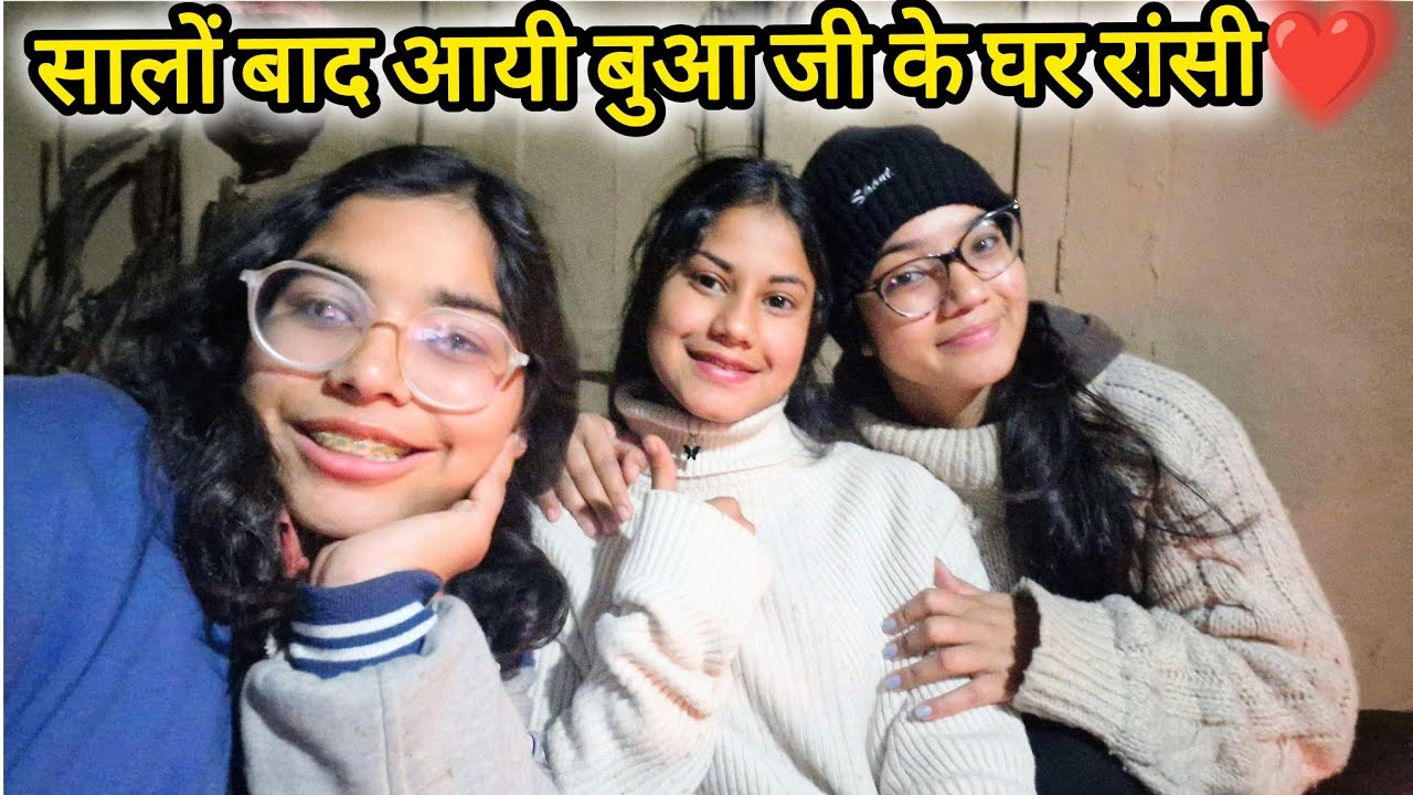 पहुंच गई @CoolPahadi के गांव रांसी ❤️😍||Himalayan Girl Priya||
