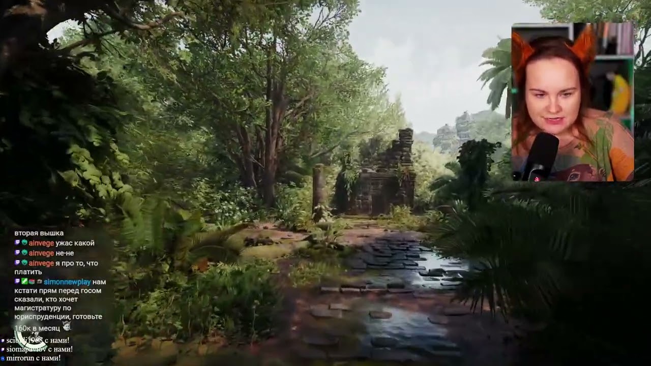 Indiana Jones and the Great Circle. Стрим шестой
