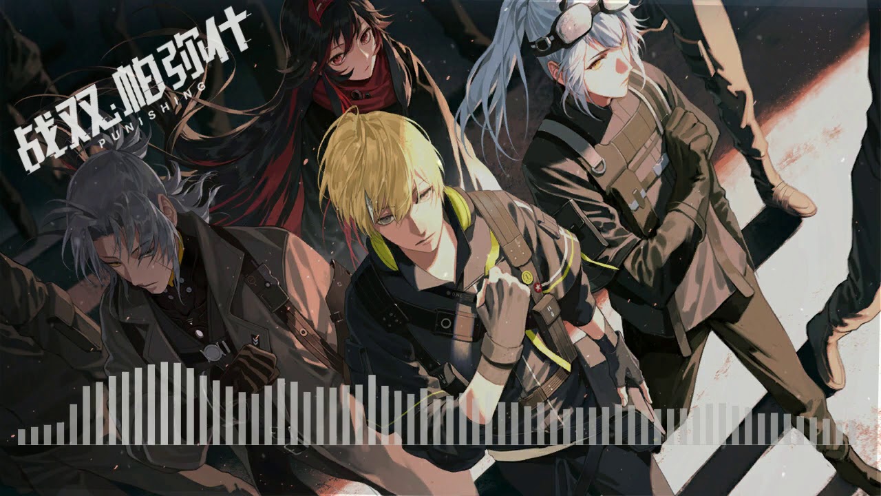Punishing Gray Raven OST - Story Menu Theme