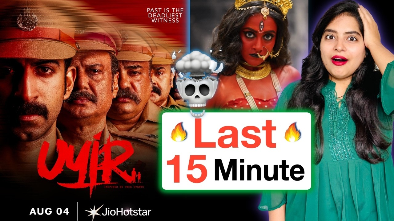 Uyir Movie REVIEW | Deeksha Sharma