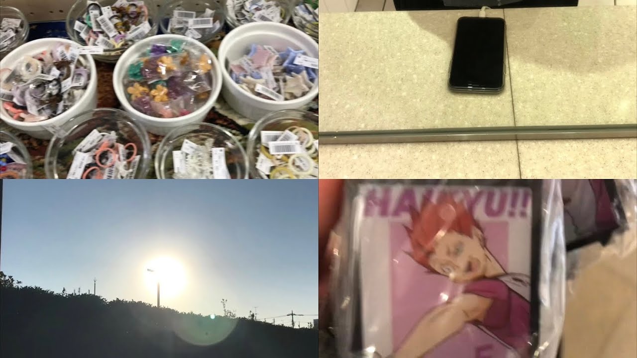 最近①