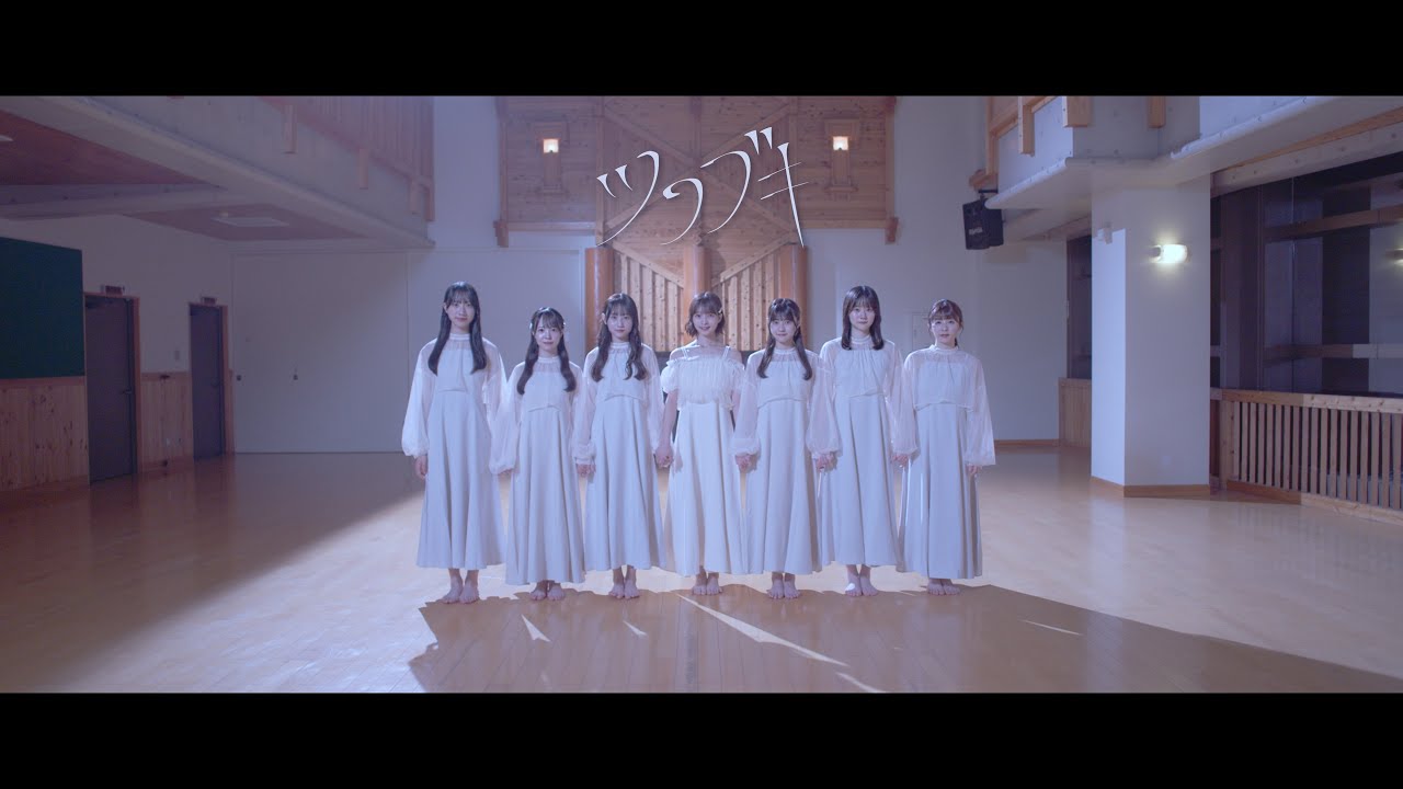AsIs『ツワブキ』