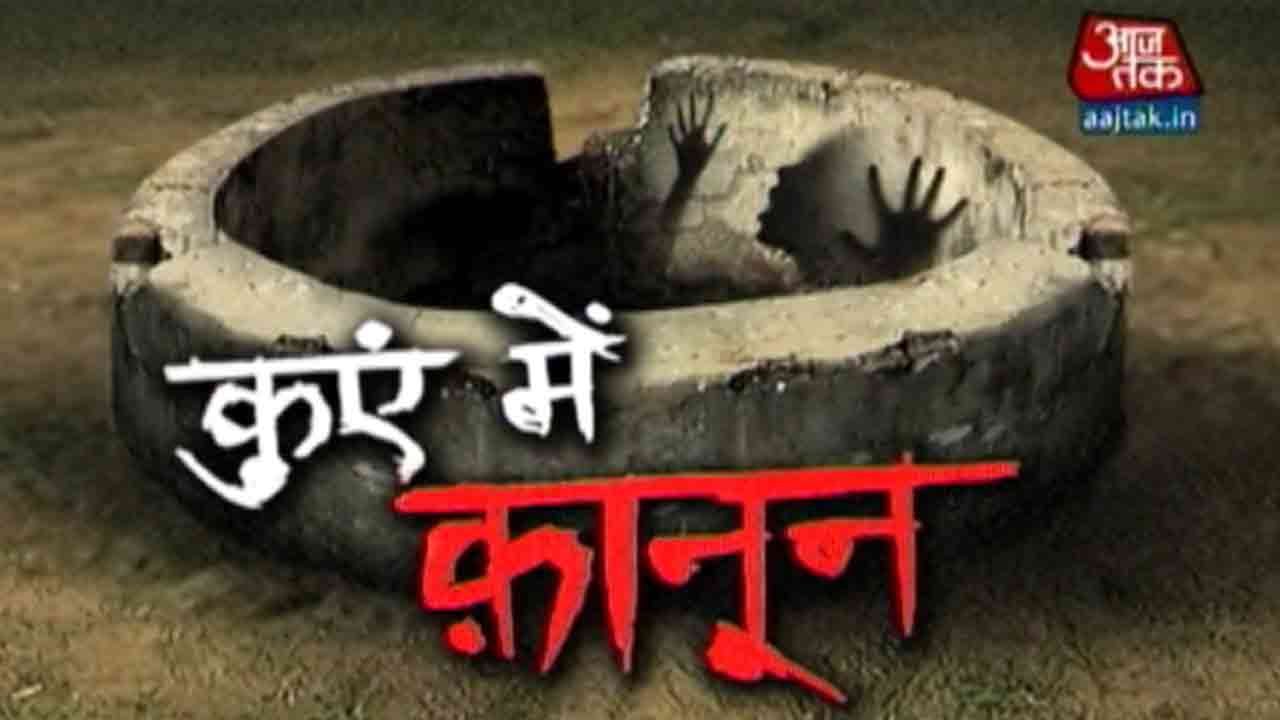 Vardaat:  Brutal Story Of A 15-Year-Old Girl Raped, Shot, Dumped In A Well To Die