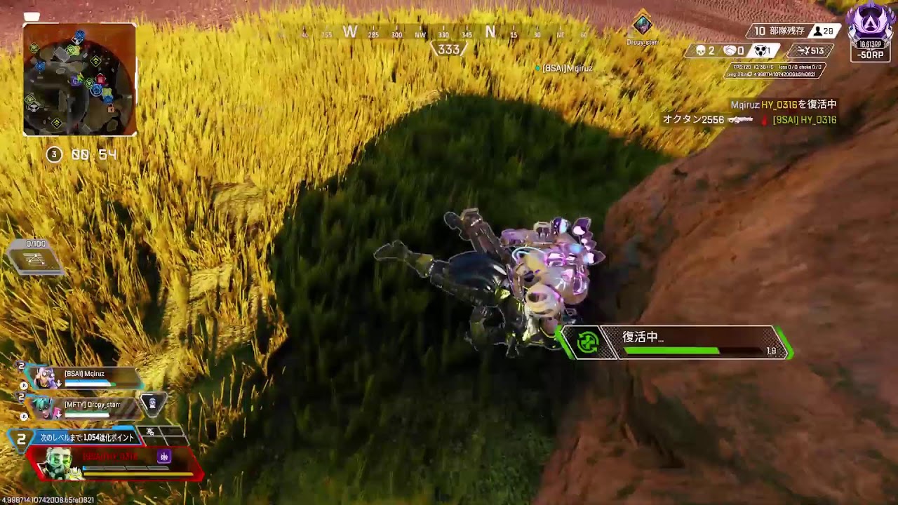 【PS5 Apex 】コースティック160,000kill↑えぺ配信
