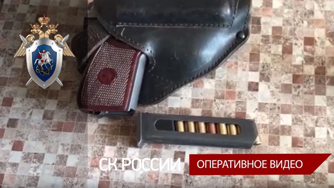 Задержание членов этнической преступной группировки