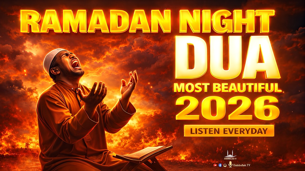 Ramadan Night Best Dua 2026 | Listen Everyday | Beautiful Dua for Peace & Forgiveness | #ramadan2026