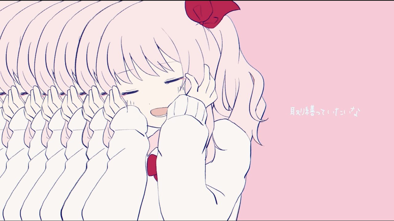 【手描きプロセカ】きゅうくらりん【ニーゴ】