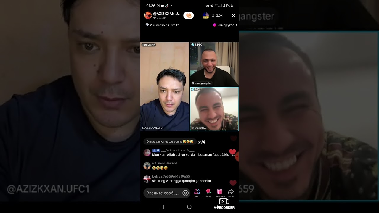Sardor Gangster, Aziz, Monster Ehson Batl Bo'ldi Qiynalgan insonlarga yordam berishdi.