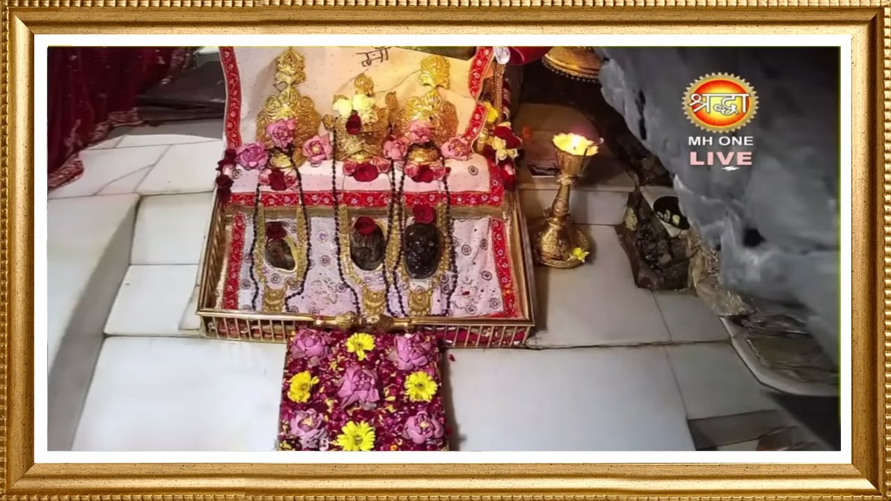 Live: Maa Vaishno Devi Aarti From Bhawan | माता वैष्णो देवी आरती | 02 February 2026