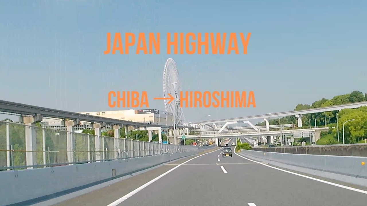 Japan Scenic Drive | Shin-Meishin Expressway | 2 Hours Relaxing Highway Drive