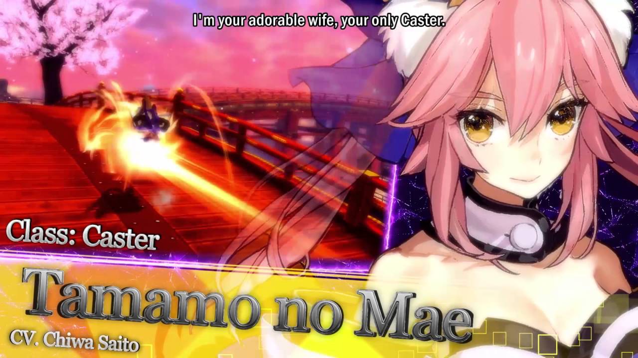 Fate/EXTELLA: The Umbral Star - Announcement Trailer