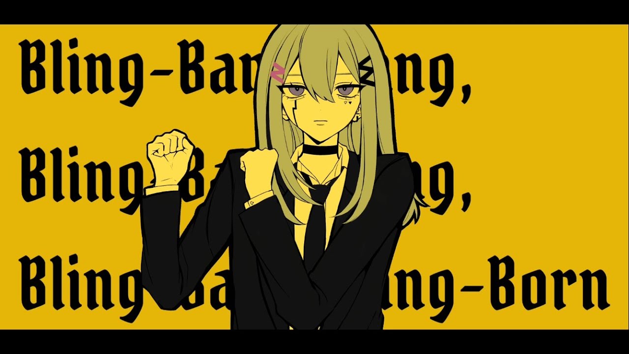 Bling-Bang-Bang-Born／Cover - KOMAINU.