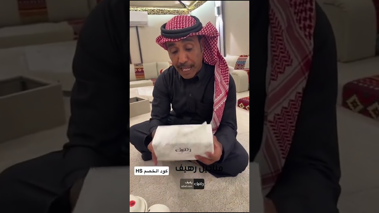 تصوير ام فلاح 😂😂😂