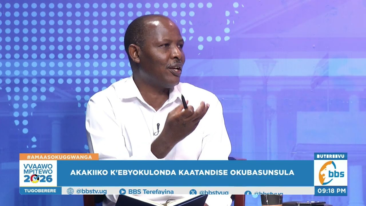 Ekintu NUP kyezimbye  mu myaka 5 kuggyako Lukwago - Rwomushana #AmaasoKuGgwanga
