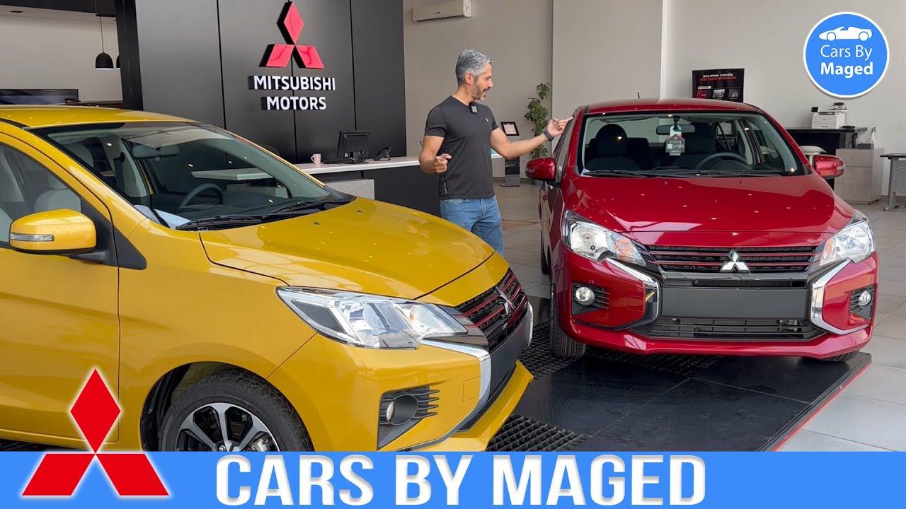 تيك و تاك |  Mitsubishi Mirage & Attrage ميتسوبيشي ميراج و اتراج