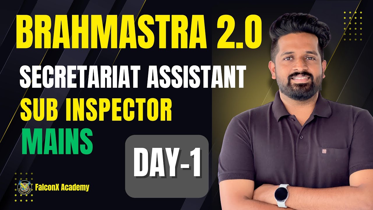 🛑SECRETARIAT ASSISTANT MAINS | DEGREE MAINS FINAL REVISION പ്രതീക്ഷിത ചോദ്യങ്ങൾ 🛑 FALCON PSC