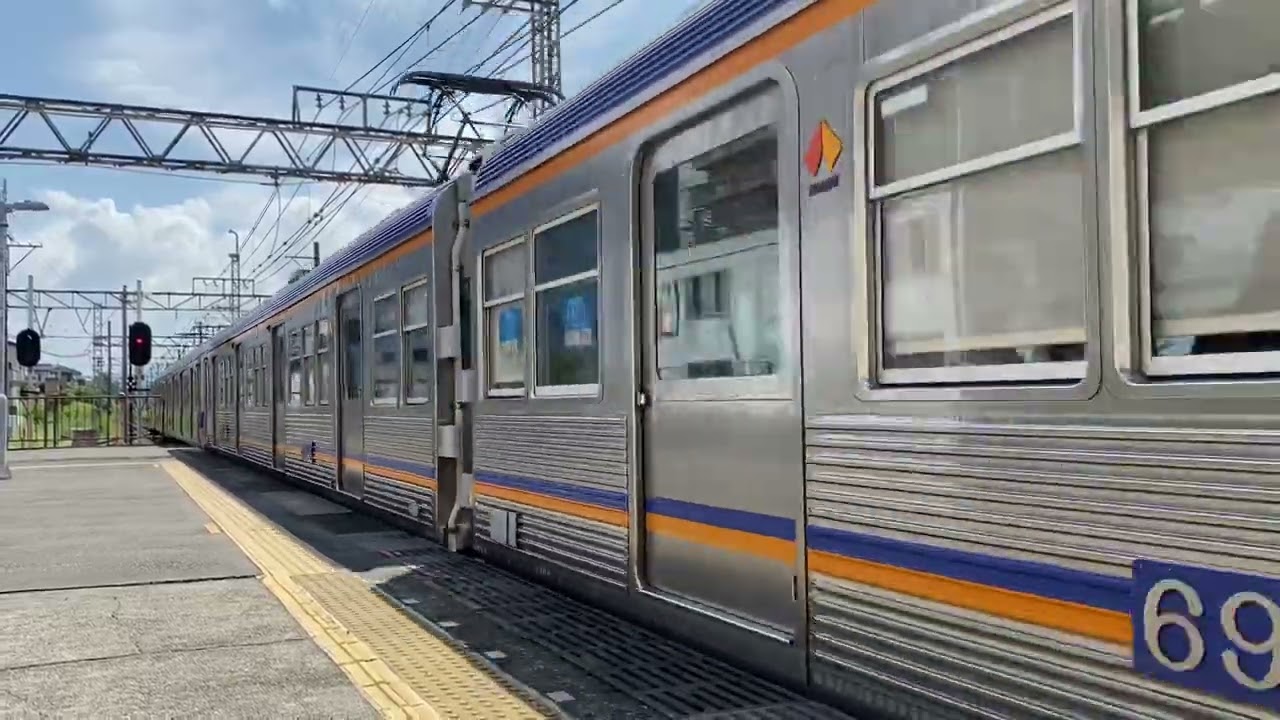 この世の終わりみたいなブザーの後発車する6000