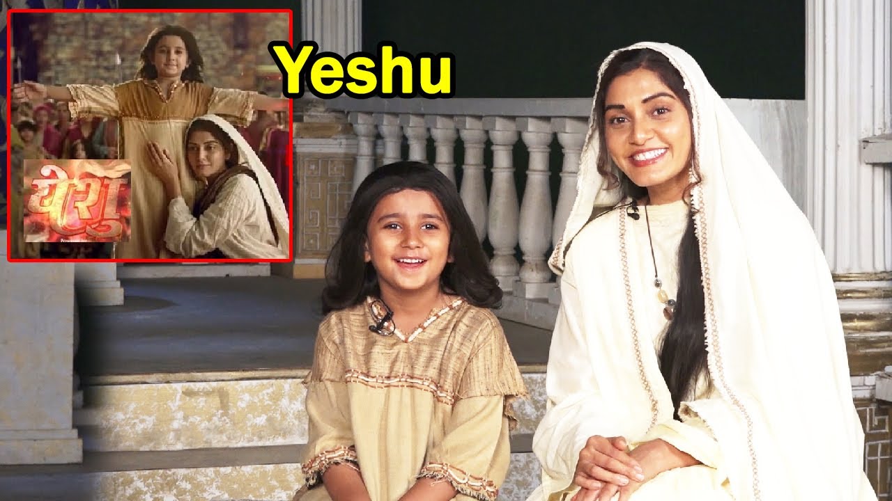 Yeshu | Sonali Nikam,Vivan Shah & Aarya Dharamchand Kumar Interview On The Sets