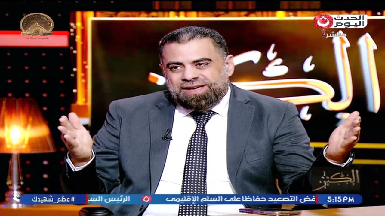 مع اختلاف التوقيت بيننا وبين السعودية    هل ليلة القدر واحدة؟   الشيخ حجاج الفيل يجيب