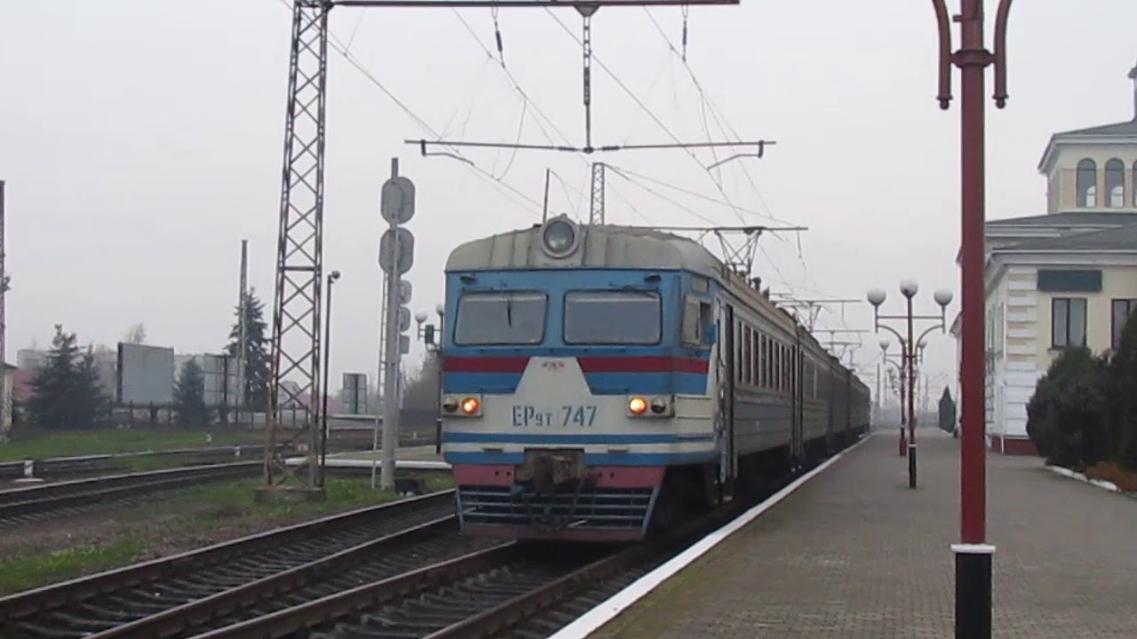 Тепловоз ТГК2-1-8988, електропоїзд ЕР9Т-747 Ковель Привітна бригада