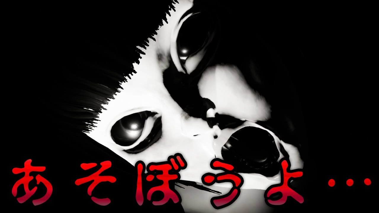 【Emily Wants to Play】#1 ビビりすぎて周囲を破壊する程のホラーゲーム？