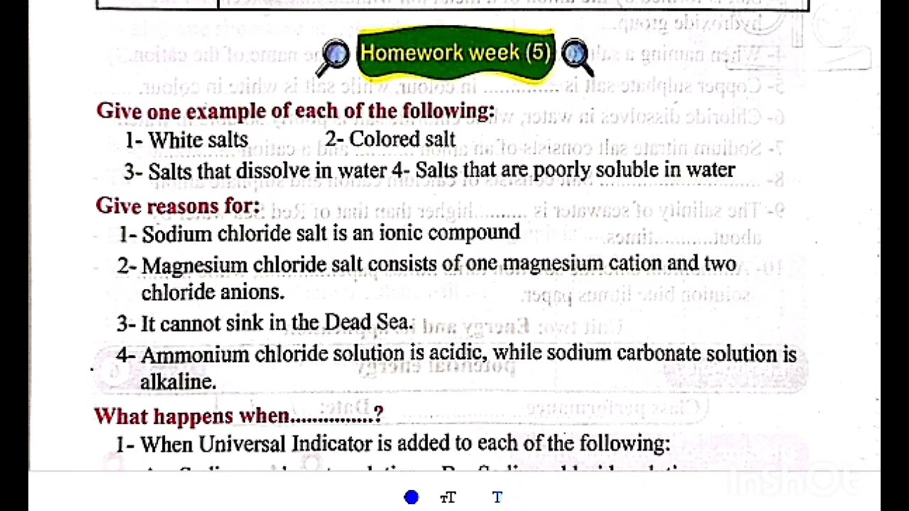 Science Prep 1 Homework Performance week 5 الأداء المنزلى الأسبوع ٥ ساينس اولي اعدادى ترم تانى منهج 