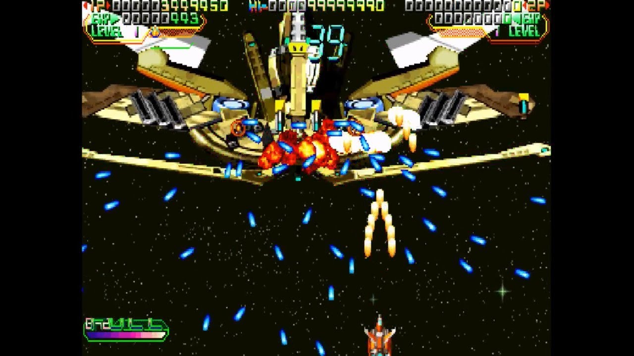 Mars Matrix runs properly on the MiSTer now! (MiSTer CPS2 RC)