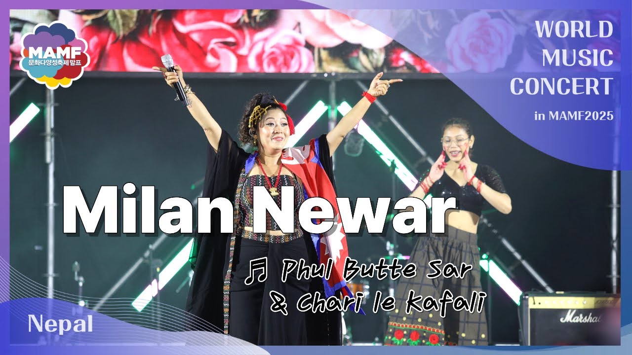 MAMF2025 World Music Concert  Milan Newar's stage