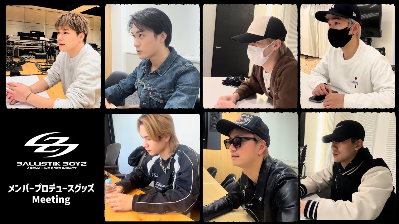 [Ep.2] 初メンプログッズ制作に密着 - BALLISTIK BOYZ ARENA LIVE 2025 