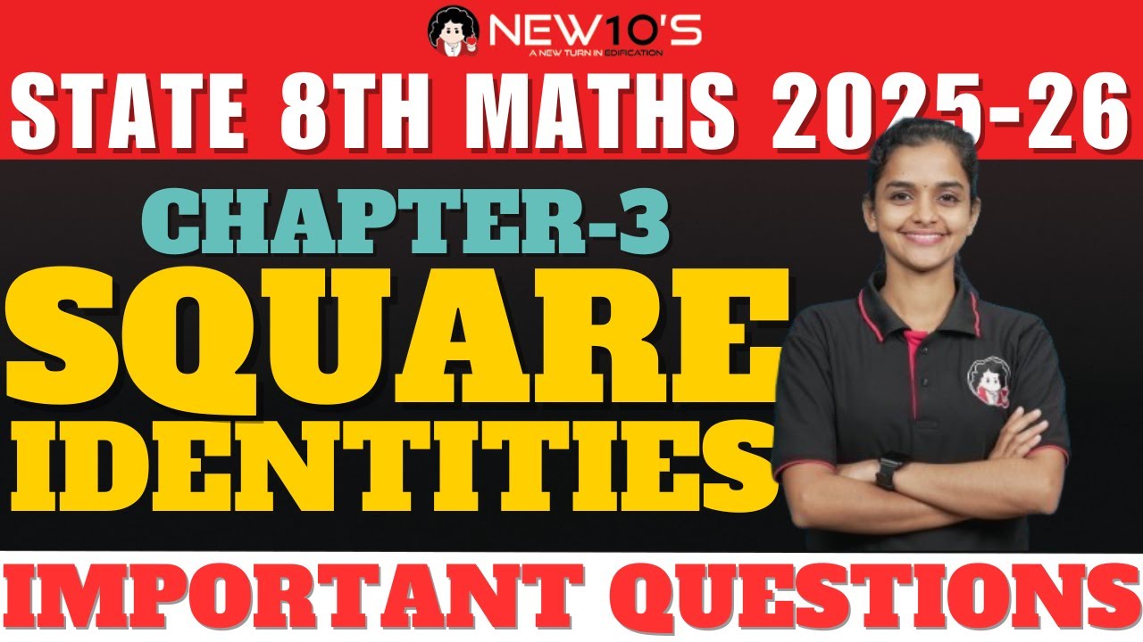 8TH MATHS || CHAPTER 3 || SQUARE IDENTITIES IMPORTANT QUESTIONS || ASWATHY MISS ||