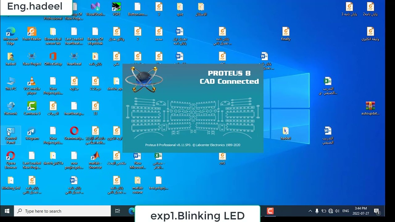 Blinking LED