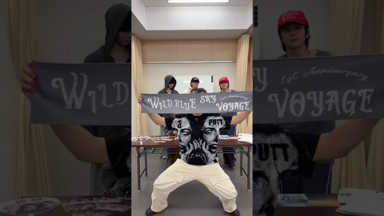 250920 WILD BLUE インライ 와일드블루 인스타 라이브