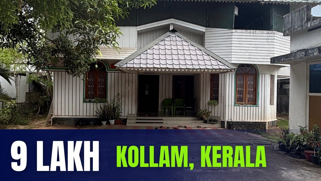 16.5 സെന്റിൽ വീടും കടമുറിയും വില്പനയ്ക്ക് | House for sale in kollam #kerala #realestate #kollam