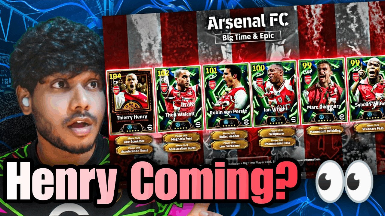 Thierry Henry COMING? 🤯 eFootball MAINTENANCE LIVE TOMBOY 🛑 #efootball