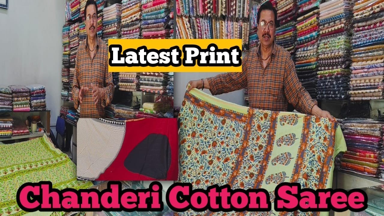 Latest Print Cotton Mulmul Saree 