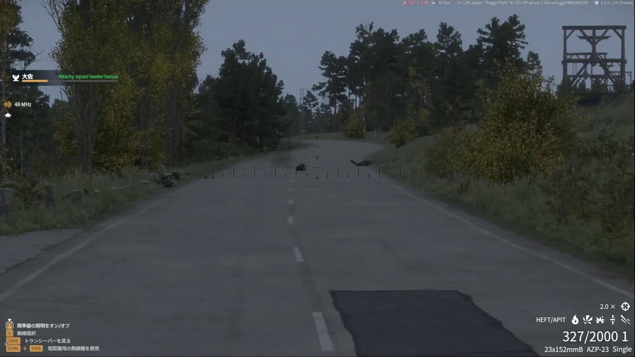 ARMA Reforger　　参加型