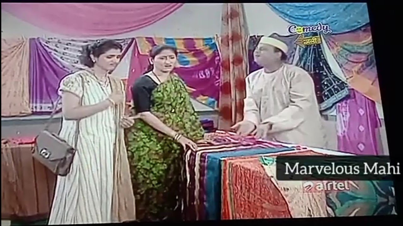 Tu Tu Main Main(Missing Saree) Episode 101