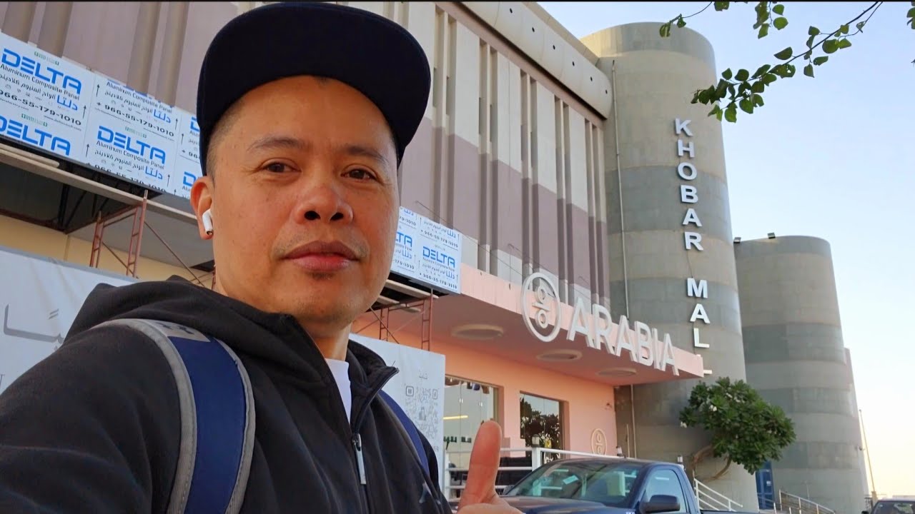 Khobar Mall King Fahad Road Al Khobar City Saudi Arabia Pinoy sa Middle East Buhay Ofw Ksa Ofw Life