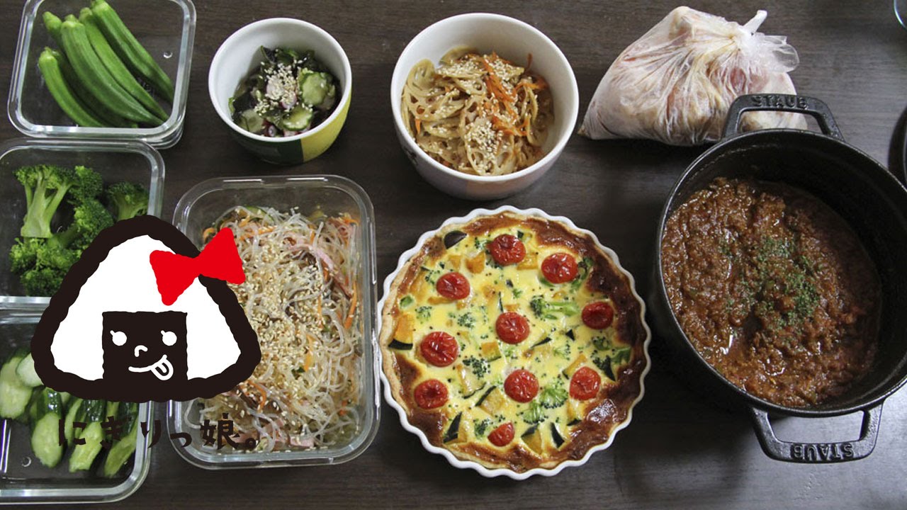 【作り置き・常備菜#13】 お弁当に大活躍の簡単レシピ9選 【Meal Prep】