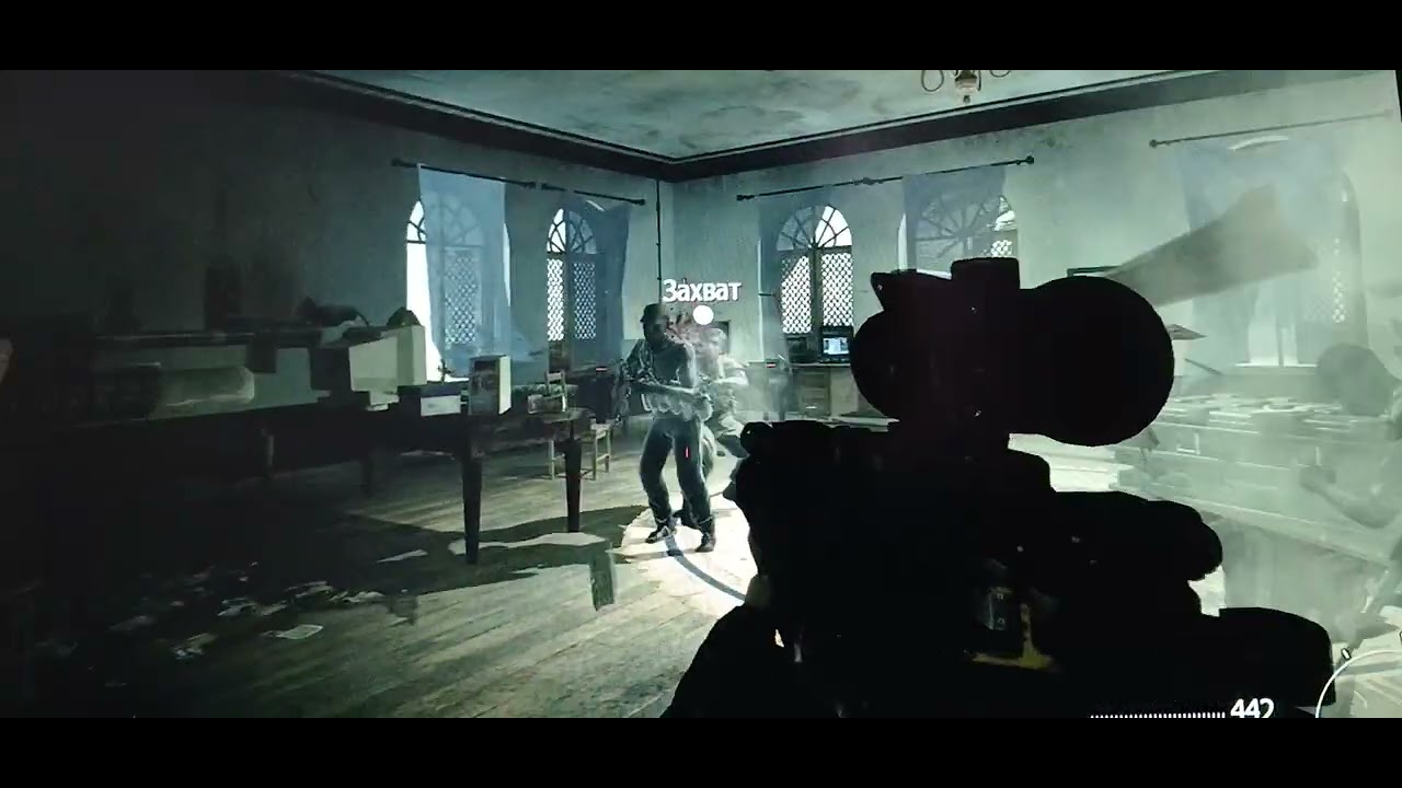Call of duty 