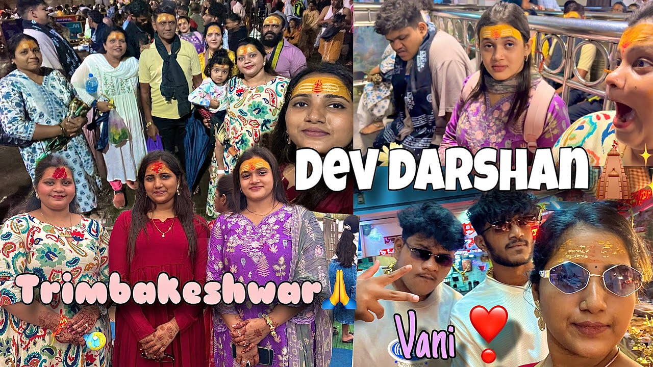 Sudden trip🚌kele Trimbakeshwar ✨🙏ani Vani che dev darshan #snehagaikarvlogs snehagaikarvlogs 