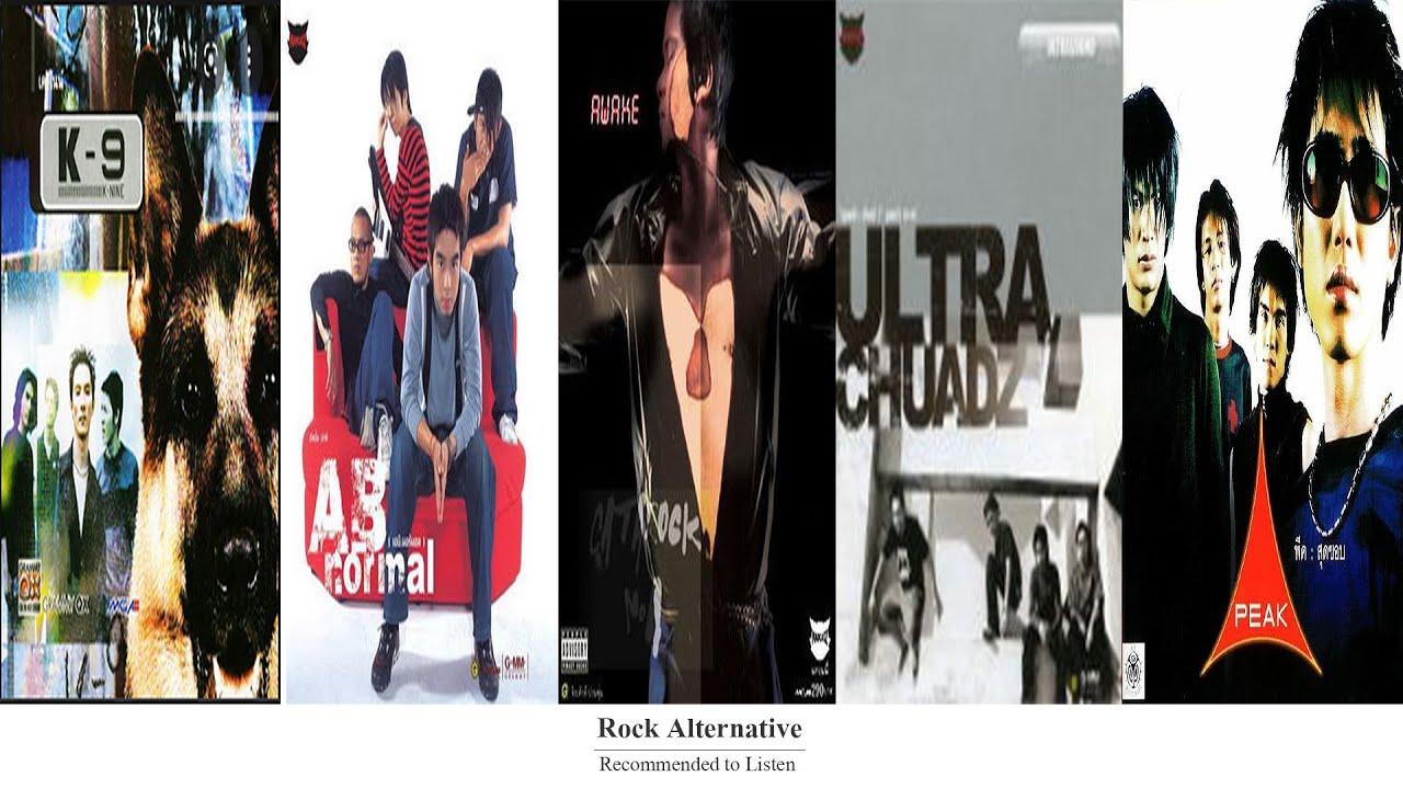 Rock Alternative – Recommended to listen [Audio]