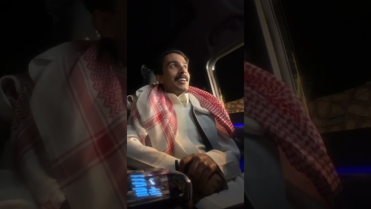 بث علي عواض الحارثي 🌟 ج١ 
